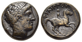KINGS of MACEDON. Philip II (359-336 BC). AE. Uncertain mint in Macedon.

Obv: Male head right, wearing tainia.
Rev: ΦΙΛΙΠΠΟΥ.
Youth on horse rearing ...