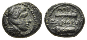 KINGS of MACEDON. Alexander III 'the Great' (336-323 BC). AE Quarter Unit. Uncertain mint in Macedon. 

Obv: Head of Herakles right, wearing lion skin...