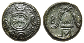 KINGS of MACEDON. Alexander III ‘the Great’ (336-323 BC). AE. Uncertain mint in Macedon. Struck under Antipater, Polyperchon, or Kassander (circa 325-...