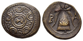 KINGS of MACEDON. Alexander III 'the Great' (336-323 BC). AE. Uncertain mint in Macedon.

Obv: Macedonian shield, with thunderbolt on boss; pellets an...
