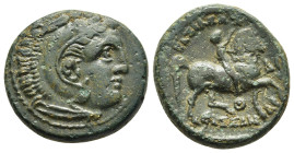 KINGS of MACEDON. Kassander (305-298 BC). AE. Pella or Amphipolis.

Obv: Head of Herakles right, wearing lion's skin headdress.
Rev. ΒΑΣΙΛΕΩΣ / ΚΑΣΣΑΝ...