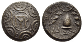 KINGS of MACEDON. Pyrrhos of Epiros (287-285 and 274-273). AE. Uncertain Macedonian mint. 

Obv: Macedonian shield with king´s monogram on boss.
Rev: ...