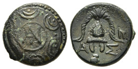 KINGS of MACEDON. Antigonos II Gonatas (277/6-239 BC). AE. Amphipolis.

Obv: Monogram on shield.
Rev: BA-ΣI.
Helmet; to right, monogram and owl below....