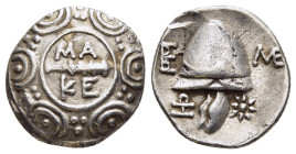 KINGS of MACEDON. Philip V (221-179 BC). Tetrobol. Pella or Amphipolis. Zoilos, magistrate.

Obv: Macedonian shield; on boss, club right between MA / ...