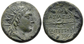 KINGS of MACEDON. Philip V (221-179 BC). AE.

Obv: Radiate head of Helios right.
Rev: ΒΑΣΙΛΕΩΣ / ΦΙΛΙΠΠΟΥ.
Winged thunderbolt; one monogram above, two...