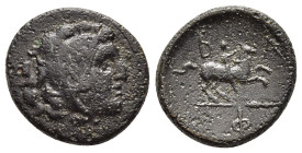 KINGS of MACEDON. Philip V (221-179 BC). AE. Uncertain mint in Macedon.

Obv: Head of Herakles right, wearing lion skin.
Rev: B - A / Φ.
Horseman ridi...