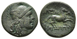 KINGS of MACEDON. Philip V (221-179 BC). AE. Uncertain mint in Macedon.

Obv: Head of the hero Perseus right, wearing winged Phrygian helmet.
Rev: BAΣ...