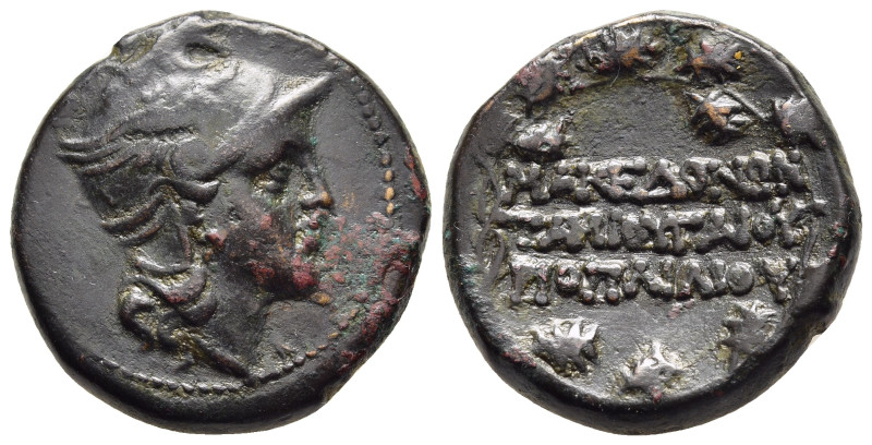 MACEDON UNDER ROMAN PROTECTORATE. AE (circa 168-167 BC). Gaius Publilius, Quaest...