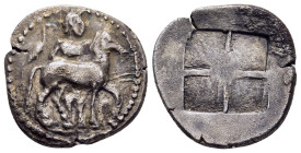 THRACO-MACEDONIAN TRIBES. Pangeion Region. Bisaltai. Drachm (circa 500-480 BC).

Obv: Horse walking to right, bridle held by warrior wearing petasos a...