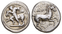 THESSALY. Larissa. Drachm (circa 420- 400 BC).

Obv: Thessalos, with cloak over his shoulders, striding left, holding a rushing bull with a band aroun...