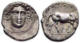 THESSALY. Larissa. Drachm (circa 400-370 BC).

Obv: Head of the nymph Larissa facing slightly right.
Rev: ΛΑΡΙΣ Horse grazing right. 

BCD Thessaly I ...