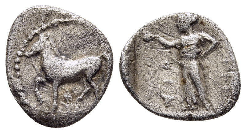 THESSALY. Larissa. Obol (circa 400 BC).

Obv: ΣO Horse walking to left. 
Rev: ΛA...