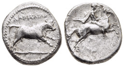 THESSALY. Larissa. Drachm (circa 370-360 BC).

Obv: ΛAPIΣAIΩN.
Bull leaping right.
Rev: Thessalian horseman riding right, holding goad.

BCD Thessaly ...
