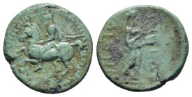 THESSALY. Pelinna. AE (late 4th-3rd centuries BC).

Obv: Rider, wearing petasos and chlamys, on horse prancing left. 
Rev: Mantho standing right, hold...