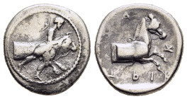 THESSALY. Trikka. Hemidrachm (circa 440-400 BC).

Obv: Thessalos, petasos and cloak tied at neck, holding band across horns of forepart of bull right....