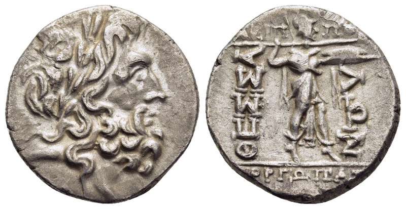 THESSALY. Thessalian League. Stater (late 2nd-mid 1st centuries BC). Sosipatros ...