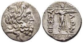 THESSALY. Thessalian League. Stater (late 2nd-mid 1st centuries BC). Sosipatros and Gorgopas, magistrates.

Obv: Laureate head of Zeus right.
Rev: ΣΟΣ...