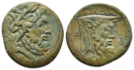 AKARNANIA. The Oiniadai. AE (circa 219-211 BC).

Obv: Laureate head of Zeus right.
Rev: OINIAΔAN.
Head of Acheloös right; above, trident right.

BCD A...