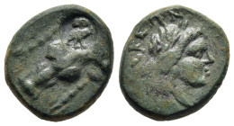 AITOLIA. Aitolian League. Countermarked AE of Phokis- Elateia (circa 3rd-2nd centuries BC).

Obv: Facing head of bull, wearing sacrificial fillet; c/m...
