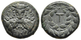 PHOKIS. Federal Coinage. Time of Phalaikos (circa 351-344 BC). AE.

Obv: ΦΟ / ΚΕ / ΩΝ.
Three filleted heads of bulls arranged in a triangle with their...