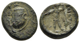BOEOTIA. Thebes (circa 229-200 BC). AE.

Obv: Boeotian shield; club vertically along center line.
Rev: Nike standing left, holding phiale and trident....
