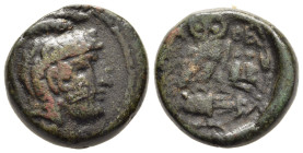 ATTICA. Athens. AE (circa 80-42 BC).

Obv: Helmeted head of Athena right.
Rev: A - ΘE.
Owl standing right on amphora, head facing. Control: piloi of t...