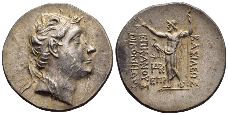 KINGS of BITHYNIA. Nikomedes III Euergetes (127-94 BC). Tetradrachm. Nikomedia (...