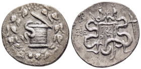 IONIA. Ephesos. Under Roman Rule (133-67 BC). Cistophor. Dated year 2 (of the formation of Provincia Asiae, 133/32 BC).

Obv: Cista mystica with serpe...