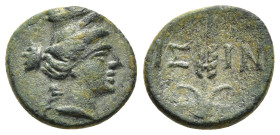 PISIDIA. Isinda. AE (Late 1st century BC).

Obv: Head of Demeter right.
Rev: ΙΣ - ΙΝ.
Grain ear.

SNG BN 1589; SNG von Aulock 5031.

Condition: Good v...