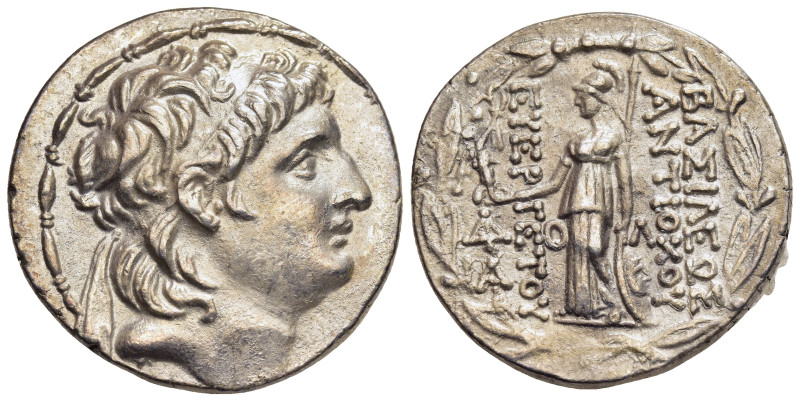 KINGS OF CAPPADOCIA. Ariarathes VI Epiphanes Philopator (circa 130-112/0 BC). Te...