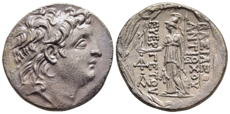 KINGS OF CAPPADOCIA. Ariarathes VI Epiphanes Philopator (circa 130-112/0 BC). Te...
