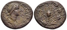 KINGDOM of COMMAGENE. Queen Iotape (38-72 AD). AE. Lakanatis (Cilicia) mint.

Obv: BACIΛICA IΩTAΠH ΦIΛAΔEΛ.
Diademed and draped bust of Iotape right.
...