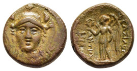 SELEUKID KINGDOM. Antiochos I Soter (281-261 BC). AE. Magnesia on Mount Sipylus.

Obv: Helmeted head of Athena facing.
Rev: BAΣΙΛΕΩΣ / ΑΝΤΙΟΧΟΥ.
Nike ...