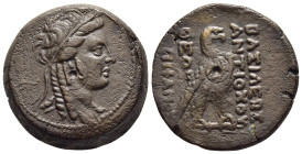 SELEUKID KINGDOM. Antiochos IV Epiphanes (175-164 BC). AE. Antioch on the Orontes. "Egyptianizing" series.

Obv: Head of Isis right, wearing tainia.
R...