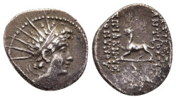 SELEUKID KINGDOM. Antiochos VI Dionysos (144-142 BC). Hemidrachm. Apameia on-the-Axios mint (144-143 BC). 

Obv: Diademed and radiate head of the youn...