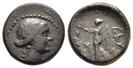 PHOENICIA. Marathos. AE (circa 180- 160 BC).

Obv: Laureate bust tof Artemis right.
Rev: Nike advancing left, holding wreath and palm branch; aradian ...