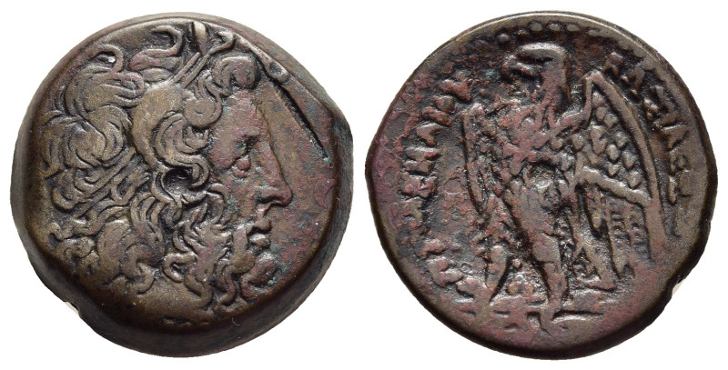 PTOLEMAIC KINGS of EGYPT. Ptolemy II Philadelphos (285-246 BC). AE Hemiobol. Ale...