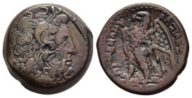 PTOLEMAIC KINGS of EGYPT. Ptolemy II Philadelphos (285-246 BC). AE Hemiobol. Alexandria mint. 

Obv: Laureate head of Zeus-Ammon right.
Rev: ΠΤΟΛΕΜΑΙΟ...