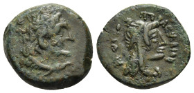 PTOLEMAIC KINGS of EGYPT. Ptolemy V Epiphanes (205-180 BC). AE Chalkous. Kyrene mint. 

Obv: Diademed bust of Ptolemy I right, wearing aegis. 
Rev: Dr...