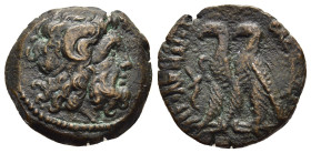 PTOLEMAIC KINGS of EGYPT. Ptolemy VIII Euergetes II (Physcon, 145-116 BC). AE. Alexandria mint. 

Obv: Diademed head of Zeus-Ammon right.
Rev: ΠΤΟΛΕΜΑ...