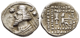 KINGS of PARTHIA. Orodes II. 57-38 BC. Drachm. Ekbatana mint. 

Obv: Diademed bust left, stars and crescent above.
Rev: Archer seated right, holding b...