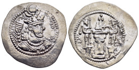 SASANIANS. Varahran V (420-438). Drachm. AW mint(?).

Condition: Very fine.

Weight: 4,00g.
Diameter: 29mm.