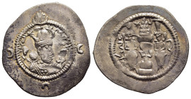 SASANIANS. Khosrau I (531-579). Drachm. GD mint.

Condition: Good very fine.

Weight: 3,98 g.
Diameter: 28 mm.