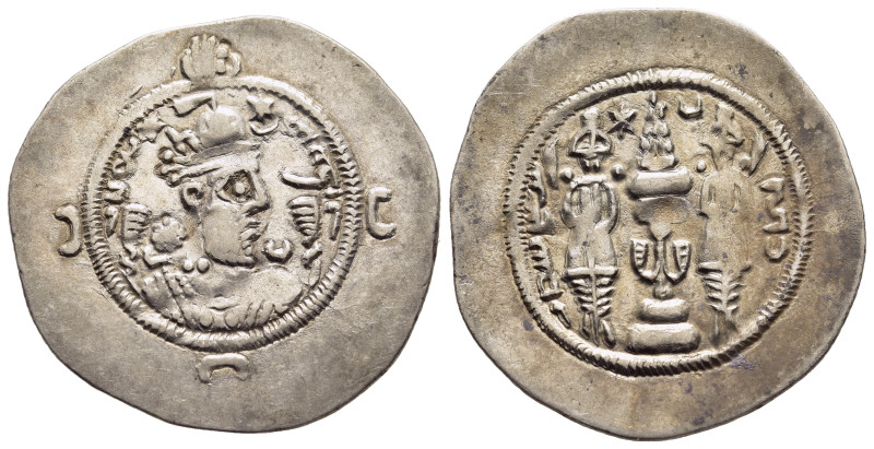 SASANIANS. Khosrau I (531-579). Drachm. HWC mint.

Condition: Very fine.

Weight...