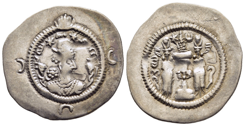 SASANIANS. Khosrau I (531-579). Drachm. NY mint.

Condition: Very fine.

Weight:...