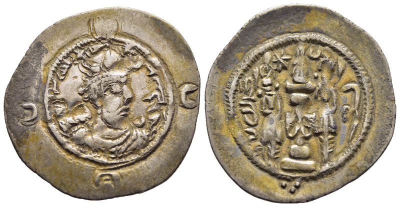 SASANIANS. Khosrau I (531-579). Drachm. RD mint.

Condition: Very fine.

Weight:...