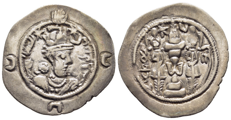 SASANIANS. Khosrau I (531-579). Drachm. RD mint.

Condition: Very fine.

Weight:...