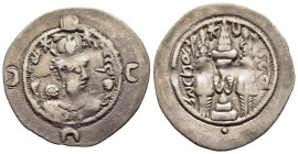 SASANIANS. Khosrau I (531-579). Drachm. ST mint.

Condition: Very fine.

Weight: 4,00g.
Diameter: 30mm.