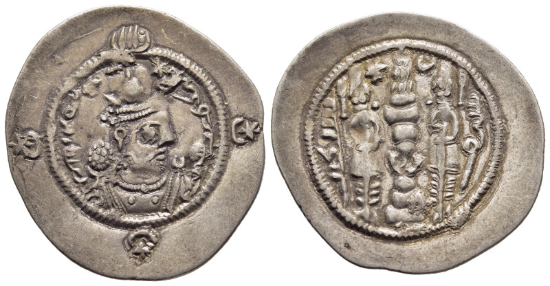 SASANIANS. Hormizd IV (579-590). Drachm. AHM mint.

Condition: Very fine.

Weigh...
