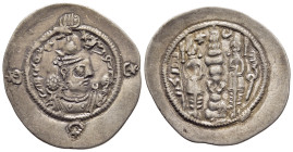 SASANIANS. Hormizd IV (579-590). Drachm. AHM mint.

Condition: Very fine.

Weight: 4,09g.
Diameter: 33mm.